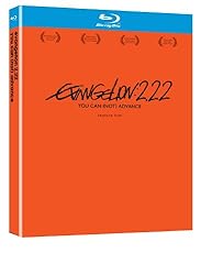 Evangelion: 2.22 You Can (Not) Advance [Blu-ray]