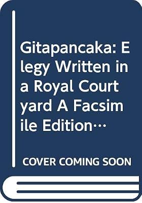Gitapancaka