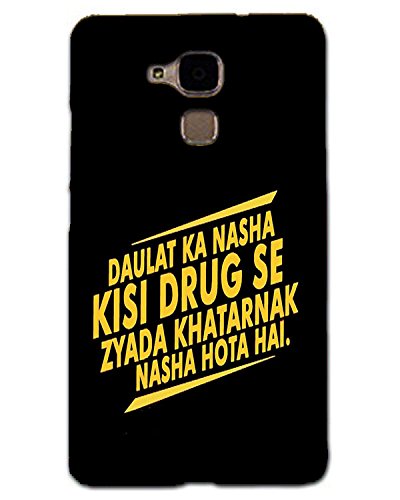 Hugo Huawei Honor 5c Back Cover Designer Cover