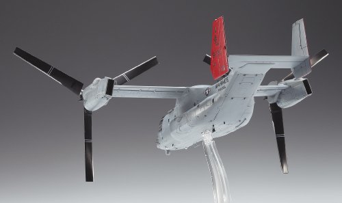 Hasegawa 1/72 MV-22B Osprey (E41) Helicopter Toy Plastic Model Kit