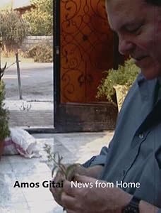 Amos Gitai: News From Home by Amos Gitai