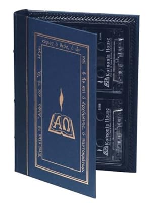 Comt-John I II III K (Koinonia House Commentaries)