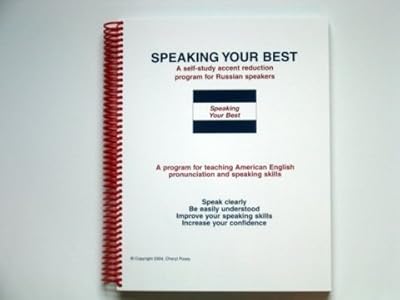 Self-Study Accent Reduction Program for Russian Speakers