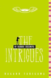 The Intrigues of Haruhi Suzumiya