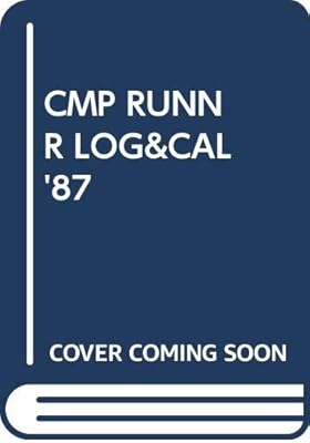 Cmp Runnr Log&cal'87