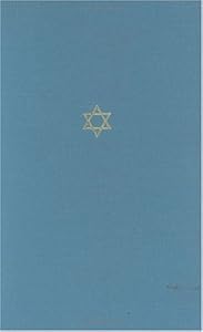 The Talmud of the Land of Israel, Volume 30: Baba Batra (Volume 30) (Chicago Studies in the History of Judaism - The Talmud of the Land of Israel: A Preliminary Translation)