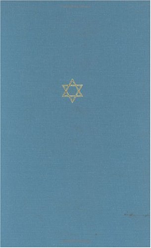 The Talmud of the Land of Israel, Volume 30: Baba Batra (Volume 30) (Chicago Studies in the History of Judaism - The Talmud of the Land of Israel: A Preliminary Translation) by Jacob Neusner