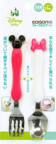 KJC Edison of fork & spoon Minnie