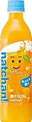 サントリー なっちゃん! オレンジ 470ml×24本