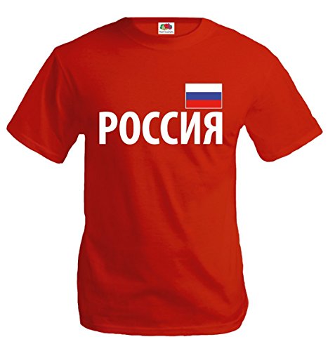 buXsbaum T-Shirt Russia