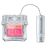 JILL STUART ジル スチュアート ミックス ブラッシュ コンパクト N #07 sweet primrose 8g [並行輸入品]