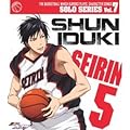 TVアニメ 黒子のバスケ キャラクターソング SOLO SERIES Vol.7 伊月俊
