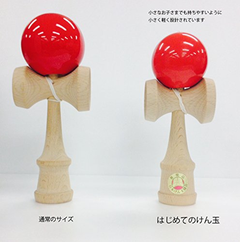 

Kendama