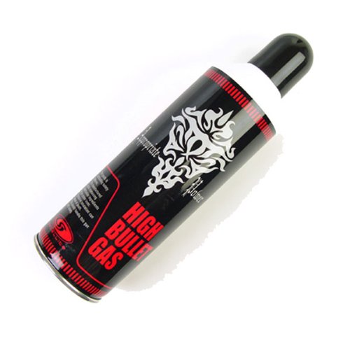 ハイバレットガス 152a 460ml 【HTRC 2.1】