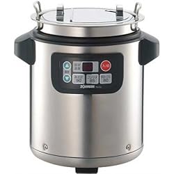 ZOJIRUSHI 象印 厨房用品 マイコンスープジャー TH-CU045 [THCU045]