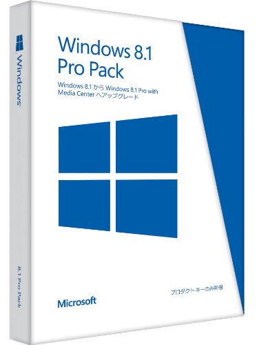 Microsoft+Windows+8.1+Pro+Pack+with+Windows+Media+Center+(Windows+8.1からWindows+8.1+Pro)