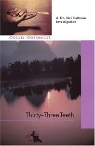 Thirty-Three Teeth