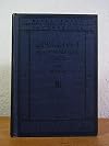 Apulei platonici madaurensis Metamorphoseon libri XI (Bibliotheca Teubneriana)