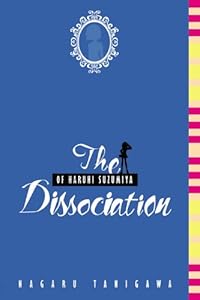 The Dissociation of Haruhi Suzumiya