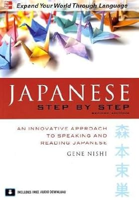 Japanese Step by Step, Second Edition