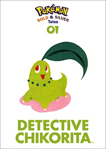 Pokemon Gold & Silver Tales: Detective Chikorita