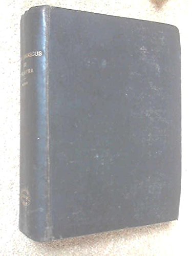 Lowcountry Hurricanes: South Carolina History and Folklore of the Sea from Murrells Inlet and Myrtle Beach (More Tales from Brookgreen Series)
