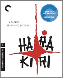 Harakiri (The Criterion Collection) [Blu-ray]