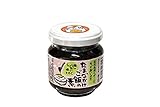 たまごかけご飯の素（しょう油だし） 105g×8個 [KHNE-003] 垣花農園 TKG用 宮古島産モズクをおいしく食べるたまごかけご飯の素