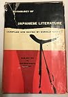 ANTHOLOGY OF JAPANESE LITERATURE. EARLIEST ERA TO MID-NINETEENTH CENTURY. Compiled and Edited By Donald Keene.
