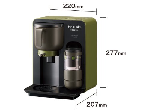 SHARP HEALSIO お茶PRESSO レッド系 TE-GS10A-R 【公式通販】