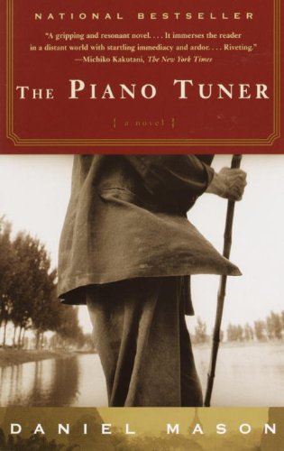 The Piano Tuner: A Novel (Vintage) by Amitav Ghosh