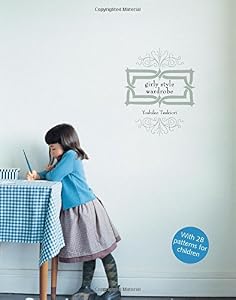 Girly Style Wardrobe
