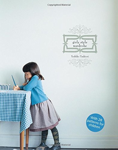 Girly Style Wardrobe by Yoshiko Tsukiori