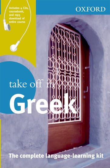 Oxford Take Off In Greek (Take Off In Series) by Oxford University Press