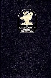 Evil Under the Sun by Agatha Christie