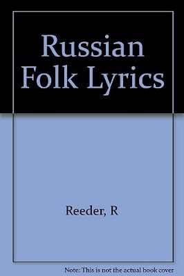Russian Folk Lyrics