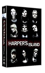 ハーパーズ・アイランド DVD-BOX