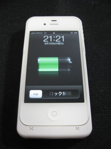 iPhone4 専用 バッテリー付き保護ケース 白 大容量1900mAh 日本語説明書付き