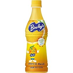 バヤリースオレンジ 450ml×24本