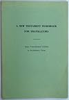 A New Testament Wordbook for Translators