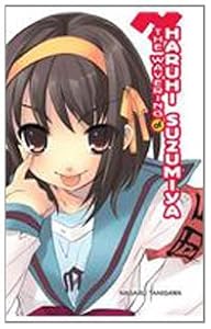The Wavering of Haruhi Suzumiya