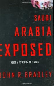 Saudi Arabia Exposed: Inside a Kingdom in Crisis