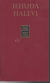 Philosophia Judaica: Solomon Schechter: Selected Writings edited by Norman Bentwich (Philosophia Judaica: Selections from the Writings of the Most Eminent Hebrew Thinkers in English Translations edited by Hugo Bergmann)