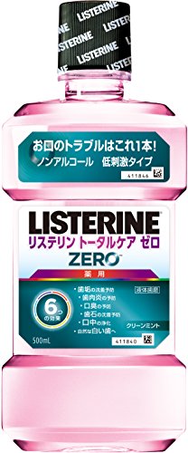 薬用 LISTERINE リステリン トータルケア ゼロ 500mL ノンアルコールタイプ [医薬部外品]