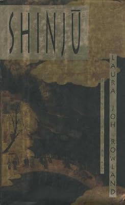 Shinju (Sano Ichiro Novels Book 1)
