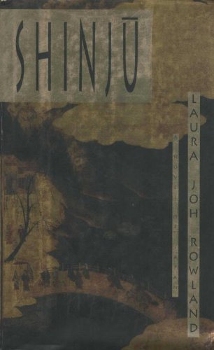 Shinju (Sano Ichiro Novels Book 1) by Laura Joh Rowland