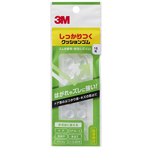 3M しっかりつくクッションゴム 11.2x5.1mm 丸形 16粒 CS-03