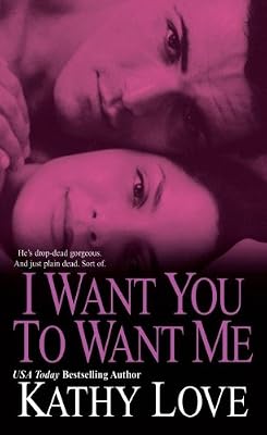 I want you to want me