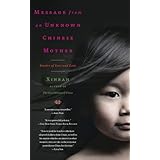 Message from an Unknown Chinese Mother