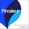 Arabic (Modern Standard) Level 1: Learn to Speak and Understand Modern Standard Arabic with Pimsleur Language Programs